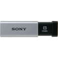 SONY USB3.0対応 ノックスライド式高速USBメモリー 8GB キャップレス シルバー USM8GT S