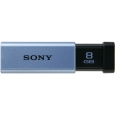SONY USB3.0対応 ノックスライド式高速USBメモリー 8GB キャップレス ブルー USM8GT L
