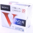 SONY ビデオ用DVD-R 追記型 CPRM対応 120分 16倍速 ホワイトプリンタブル 20枚パック 20DMR12MLPS