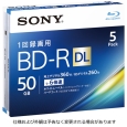SONY ビデオ用BD-R 追記型 片面2層50GB 6倍速 ホワイトワイドプリンタブル 5枚パック 5BNR2VJPS6