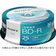SONY ビデオ用BD-R 追記型 片面1層25GB 4倍速 ホワイトワイドプリンタブル 30枚スピンドル 30BNR1VJPP4
