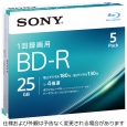 SONY ビデオ用BD-R 追記型 片面1層25GB 4倍速 ホワイトワイドプリンタブル 5枚パック 5BNR1VJPS4