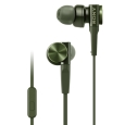 密閉型インナーイヤーレシーバー グリーン MDR-XB75AP/G(SONY)