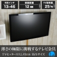 i⑫摜2