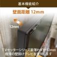 i⑫摜3