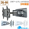 i⑫摜3