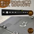 i⑫摜3