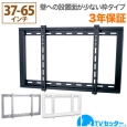 i⑫摜3