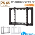 i⑫摜3