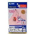 i⑫摜2