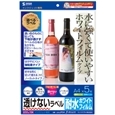 i⑫摜2