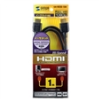 HDMIイーサネットチャンネル対応ハイスピードHDMIケーブル 1m ブラック