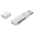 USB2.0カードリーダー(ホワイト) ADR-MSDU2W