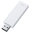 USB2.0メモリ(8GB) 手書きシール付き