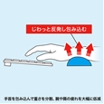 i⑫摜5