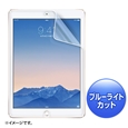 iPad Air 2pu[CgJbgtیw䔽˖h~tB LCD-I...