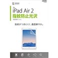 iPad Air 2ptیwh~tB LCD-IPAD6FP