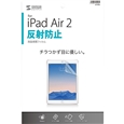 iPad Air 2ptی씽˖h~tB LCD-IPAD6