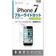 iPhone SE(2A2020Nf)/8/7/6S/6pu[CgJbgtیwh~tB PDA-FIP63BC