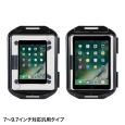 i⑫摜5
