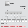 i⑫摜2