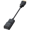 HDMI-VGA変換アダプタ（ショートケーブル）
