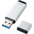USB3.1 Gen1 メモリ(シルバー・64GB)