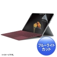 Microsoft Surface Gopu[CgJbgtیw䔽˖h~tB