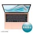 Apple MacBook Air 13.3C`Retina(2020/2019/2018)p˖h~tB LCD-MBAR13