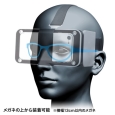 i⑫摜11