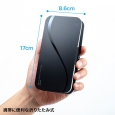 i⑫摜4