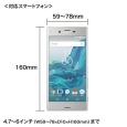 i⑫摜9
