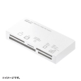 USB3.1 マルチカードリーダー(ホワイト) ADR-3ML50W