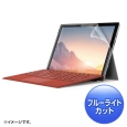 Microsoft Surface Pro 7+/7pu[CgJbgtیw䔽˖h~tB