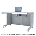 i⑫摜2