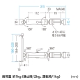 i⑫摜10