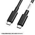 DisplayPortAlt[h TypeC ACTIVEP[u(ubNE5m)(8.1Gbps~2) KC-ALCCA1250