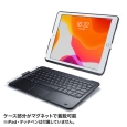 i⑫摜3