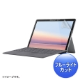 Microsoft Surface Go 3/2pu[CgJbgw䔽˖h~tB