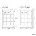 i⑫摜2