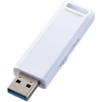 USB3.2 Gen1 メモリ 16GB(ホワイト)