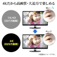 i⑫摜4