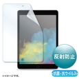 9/8/7iPad 10.2C`pRہERECX˖h~tB LCD...