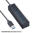 USB-3H405BKN