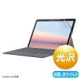 Microsoft Surface Go 3/2pRہERECXtB LCD-SF9AB...
