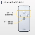 i⑫摜7