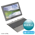  dynabook K60/50pRہERECX˖h~tB LCD-TK60A...