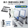 i⑫摜2