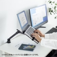 i⑫摜6