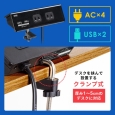 i⑫摜3